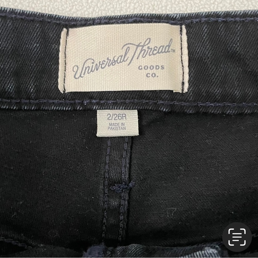 Universal Thread High Rise Short - Picture 6 of 10